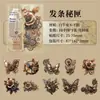 Papel Calco Recorte Tarjeta Dura Pegatina Serie Sombra Vieja Moteada Collage Decorativo Retro Material Base para DIY 10 Piezas