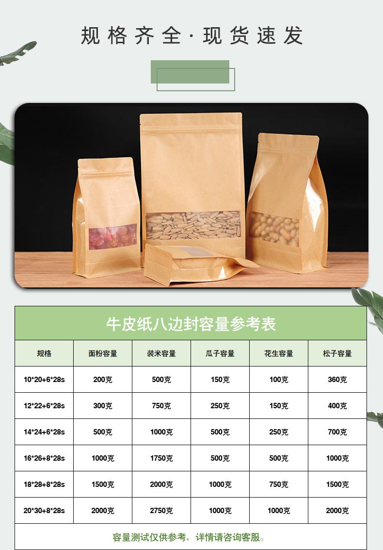 详情_02.jpg