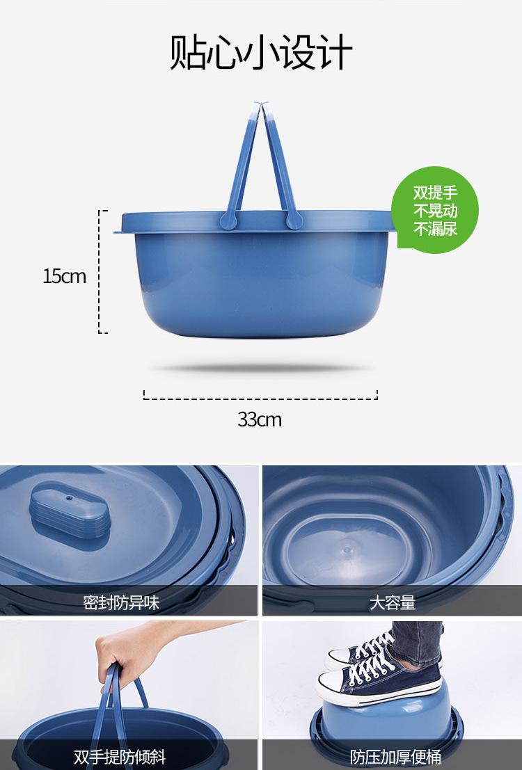 631A1688改参数子母板详情页_04