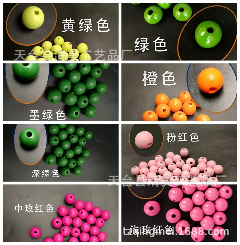 光影魔术手拼图1