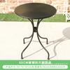 Sillas de Ratán para Exteriores Estilo Francés Personalizadas, Mesas y Sillas de Ratán Estilo Antiguo Asiático del Sudeste para Comedor, Estilo Chino Nuevo Impermeables y a Prueba de Sol para Patio