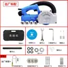 Máquina Limpiadora de Juntas Eléctrica de Tercera Generación de Zhang Huaiyu, Aplicador de Boquilla para Azulejos, Herramienta de Extracción de Polvo Autoaspirante, Herramienta para Abrir y Ranurar Juntas de Azulejos