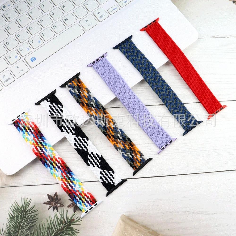 Strap-for-apple-watch-band-44m