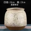 Maceta Artesanal de Cerámica Gruesa de Corte Alto para Suculentas, Tocón Viejo, Maceta para Suculentas Moradas, Maceta de Cerámica de Arena Morada con Muesca, Colgante de Jade Cerámico