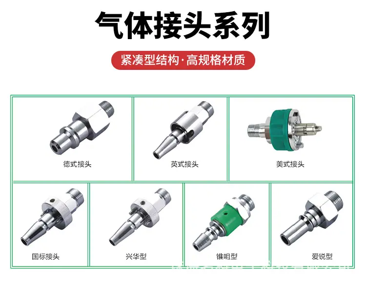 林想医气终端详情_12.jpg