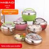 Lancheira de Aço Inoxidável para Maçã Lancheira Térmica Caixa Bento Pote Térmico Caixa de Lanches Toda em Aço Portátil Tigela para Macarrão