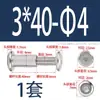 Acero inoxidable 304 borde invertido hexágono tuerca de seguridad tornillo de seguridad placa de sujeción tornillo hembra remache hembra mueble