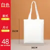 Bolsa de Lona Personalizada Bolsa de Compras Ecológica de Alta Qualidade Bolsa de Mão para Aulas de Reforço Estudantil Bolsa de Lona para Promoção de Negócios Feita Sob Medida