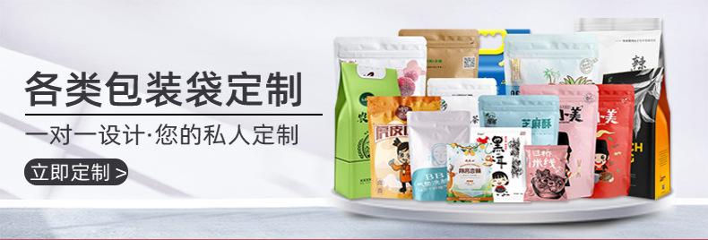 产品推荐-790-1.jpg