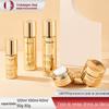 Garrafa de Vidro Galvanizada de Alta Qualidade Garrafa Redonda Reta Conjunto de Cinco Peças de Produtos para Cuidados com a Pele Sub-Garrafa 30G50G40Ml100Ml120