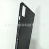 Adecuado para Lenovo Savior Y700 2025 8.8 Pulgadas 4ta Generación y Tablet Gaming de 4ta Generación Estuche Protector Individual Inferior de TPU