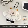 Tengyi Original Amigo de Fitness Boneca Fofa Cordão Decoração de Mochila de Menina Animal Musculoso Boneco Pingente Acessório
