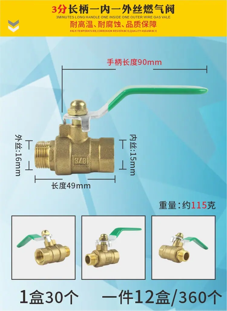 详情04.jpg