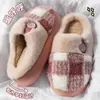 Pantuflas de Algodón para Mujer, Nuevo Estilo Otoño/Invierno 2026, Para Interiores del Hogar, Antideslizantes, Suela Gruesa, Cálidas, Felpa, Zapatos Postparto