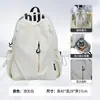 Mochila Casual para Viaje, Bolsa Escolar de Gran Capacidad, Mochila Deportiva para Exteriores para Mujer, Mochila Ligera y Versátil de Moda para el Campus