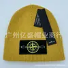 Gorro de punto informal de moda para hombre con protección para las orejas, Gorro de punto casual, Cálido para circunferencia de cabeza grande, Gorro de lana con botón de brújula de piedra