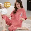 Pijama de Verano para Mujer de Estilo Nuevo con Mangas Cortas, Almohadillas en el Pecho y Pantalones de Tres Cuartos, Conjunto de Ropa de Casa Holgada Estilo Coreano para Jóvenes Tallas Grandes