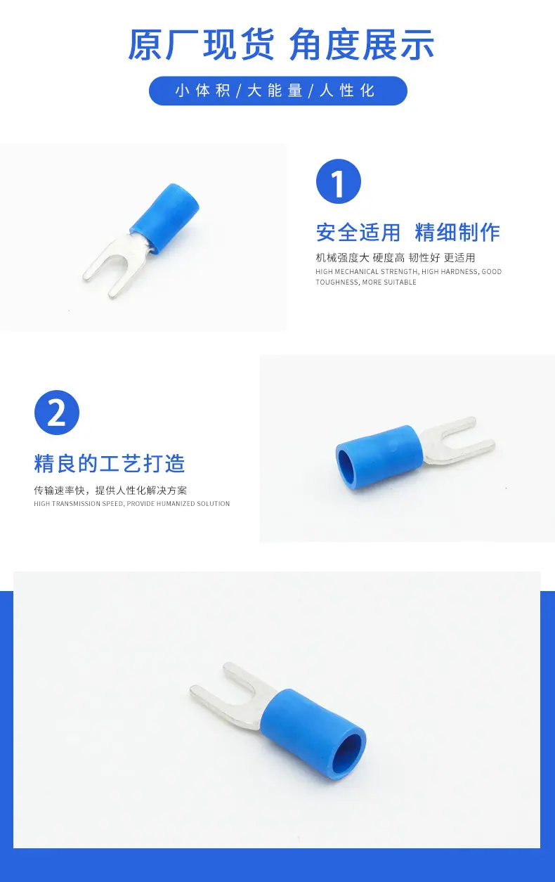 FV2-YS3A.K描述图_2