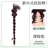Trenza de Peluca para Niños Nuevo Estilo Antiguo Chino Hanfu Pinza para el Cabello Cabello Artificial Sensación Fresca Estilo Nacional Peluca Trenzada de Cheongsam Cola de Caballo