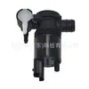 La bomba de agua 28920-8995a es adecuada para Nissan Rogue 2014-2019 Nissan X-Trail