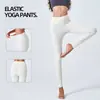 Calça de Yoga LULU Sem Marcas Feminina Cintura Alta Emagrecimento Quadril Linha T Nua Alta Elasticidade Apertada Corrida Fitness