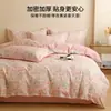 Juego de Cuatro Piezas de Ropa de Cama Estampada de Algodón Puro Cepillado para Otoño e Invierno Sábana Gruesa Funda de Edredón Sábana Ajustable Fabricante Venta al por Mayor Transfronterizo