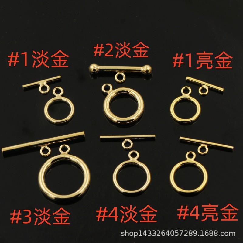 OT扣2.jpg