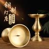 Candelabro de Cobre Soporte para Lámpara de Mantequilla Doméstica para Buda Lámpara de Aceite de Cobre Puro para Buda Lámpara de Mantequilla Lámpara Soporte de Cobre Puro para Velas