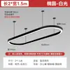 Lámpara Colgante Rectangular de Hierro y Aluminio para Oficina con Unión Perfecta para Gimnasio, Sala de Billar, Tienda, Iluminación Profesional Comercial
