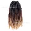 Aliexpress Temu Peluca Crochet Rizada Africana Springtwisthair Fibra de Alta Temperatura Cabello Rizado de Primavera