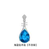 Collar Pipa de Estilo Nacional Chino de Alta Gama, Nuevo Estilo Chino, Colgante Colorido Incrustado con Diamante de Alto Carbono en Forma de Gota de Agua Roja China