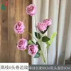 Rosa Encaracolada de Galho Alto com 6 Cabeças, Rosa da Montanha Nevada, Adereços para Fotografia de Casamento, Flores Artificiais, Arranjo de Flores para Teto de Palco, Flores de Seda