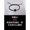 Pulsera roja de cuerda para pareja, pulsera para el cabello tejida a mano, bolsa de materiales DIY, para hombres y mujeres, diseño de nicho INS, regalo, un par conmemorativo