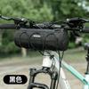 Bolsa Cilíndrica para Guidão de Bicicleta de Montanha, Bolsa de Barra Transversal, Bolsa de Armazenamento Multifuncional para Ciclismo de Bicicleta de Estrada Dobrável, Bolsa Frontal Pendurada