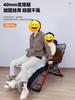 A8L Silla Plegable Reclinable para Descanso de Mediodía Cama para Siesta en la Oficina Doble Uso Sentado y Acostado Sofá Perezoso de Ocio para Balcón en Casa Respaldo