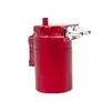 Tanque de recolección de aceite de motor de automóvil transfronterizo 300 ml universal modificado de aluminio deflector tanque de almacenamiento de aceite 2 puertos con manguera