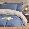 Conjunto de cama de alta qualidade de 100S 100% algodão, espessado, escovado, de quatro peças para outono e inverno, com lençóis quentes de algodão puro, capa de edredom e lençol com elástico, atendendo aos padrões de segurança Classe A para mães e bebês