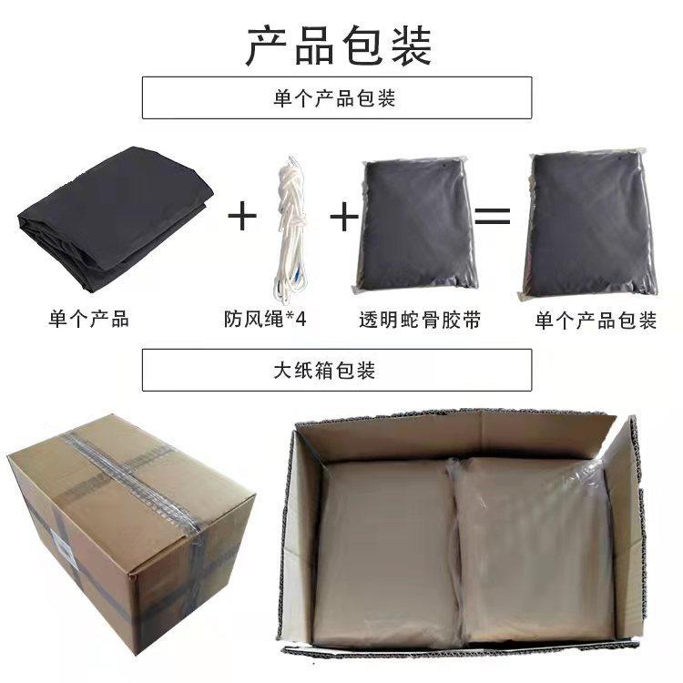 微信图片_20211117102213