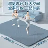 Esterilla Grande para Aeróbicos, Doble Esterilla de Yoga, Extra Grande, Engrosada y Ensanchada, 2m Aislamiento Acústico para Fitness, Amortiguadora de Impactos, Esterilla Antideslizante para Ejercicio