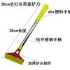 Cuchillo de limpieza raspador de costura, cuchillo raspador de acero inoxidable, herramienta de limpieza de vidrio para piso engrosado, cuchillo de pala para eliminación de pegamento