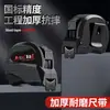 Cinta Métrica de Acero al Carbono Negro Dorado Verde Fluorescente 5m Cinta Métrica de Acero Grado Industrial Resistente al Desgaste 10m Cinta Métrica de Acero Engrosada Caja Anticaídas Regla 7. 5m Metros