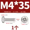 Parafuso Aço Inoxidável 316 Cabeça Redonda Fenda Cruzada Cabeça Semicircular Parafuso Cabeça Panela Prego Máquina M1.6M2M3M4M5M6M8M10