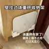 Soporte para báscula de peso Almacenamiento Artefacto para colgar en la pared Soporte para báscula de grasa corporal Adecuado para báscula de peso Xiaomi Huawei Colgador