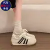 Zapatillas de entrenamiento alemanas para mujer 2026 Primavera y Otoño Nuevas Súper Calientes Retro Versátiles Clásicas Zapatos Forrest Gump Zapatos Deportivos Casuales para Mujer