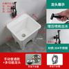 Fregadero para Trapeador Balcón Tamaño Grande Patas Altas Plástico Fregadero para Trapeador Fregadero para Trapeador Doméstico Fregadero de Baño Tanque Lavabo para Trapeador de Piso