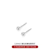 Aretes Médicos de Acero de Titanio para Mujer, Clavos para Oreja con Cierre de Rosca, Clavos para Hélice de la Oreja, Aretes que No Necesitan Quitarse al Dormir, Accesorios para Oreja de Aleación de Titanio