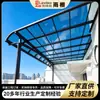 Toldo de Aleación de Aluminio Tablero de Policarbonato de Alta Resistencia Balcón Villa Terraza Entrada Puerta Sombrilla Exterior Refugio de Lluvia Fábrica de Origen Personalización
