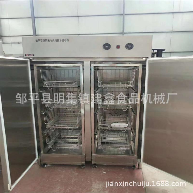 mmexport1599917155951(2)