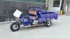 Motocicleta de três rodas para carga de combustível motocicleta de três rodas tipo combustível nova atualização motocicleta de três rodas