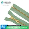 Zíper YKK Nº 8 Cor Cobre Dourado Zíper de Ponta Aberta com Cursor Automático para Bolsas e Acessórios de Vestuário, Preço de Atacado Favorável